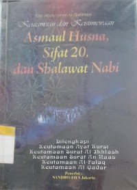 Image of Asmaul Husna Sifat 20 & Shalawat Nabi