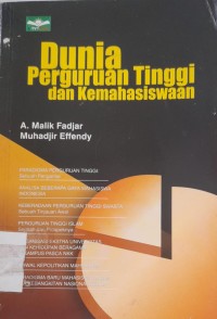 Image of Dunia Perguruan Tinggi & Kemahasiswaan