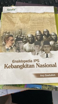 Image of Ensiklopedia IPS Kebangkitan Nasional