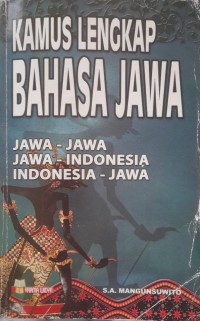 Image of Kamus Lengkap Bahasa Jawa
