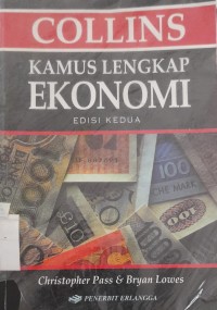Image of Kamus Lengkap Ekonomi
