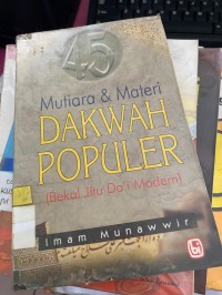 Image of Mutiara & Materi DAKWAH POPULER