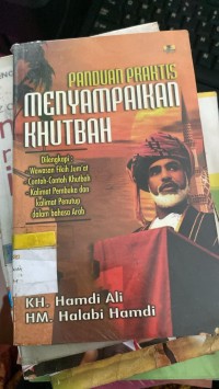 Image of PANDUAN PRAKTIS MENYAMPAIKAN KHUTBAH