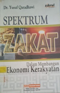 Image of Spektrum Zakat