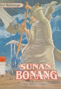 Image of Sunan Bonang